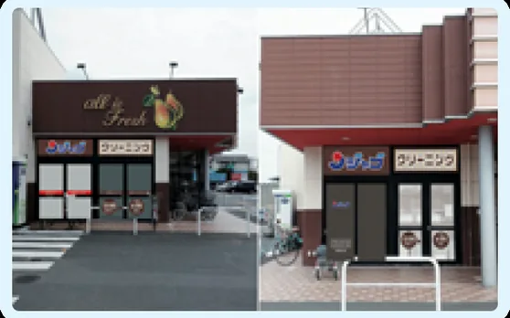 ジャブ 初生店の外観