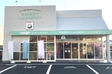 浜松白洋舎 飯田店の外観