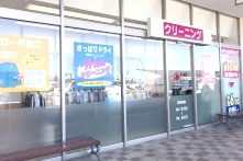 浜松白洋舎 都田店の外観