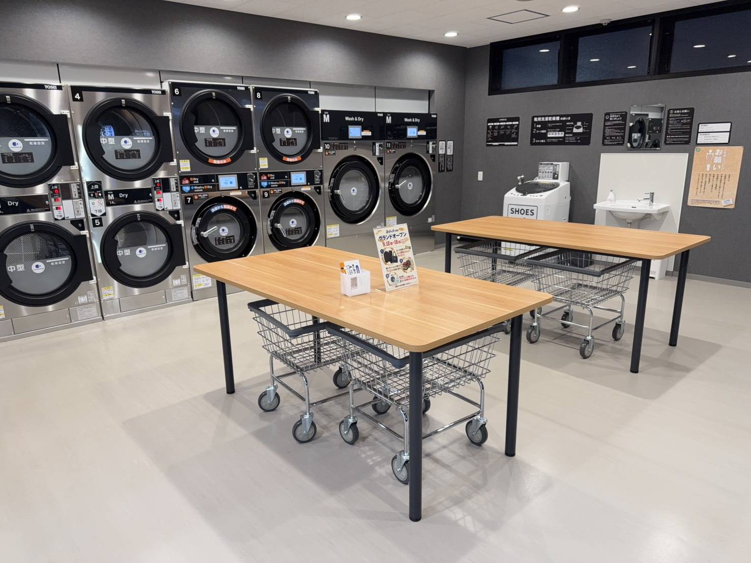 JABU　LAUNDRY　入野店の外観