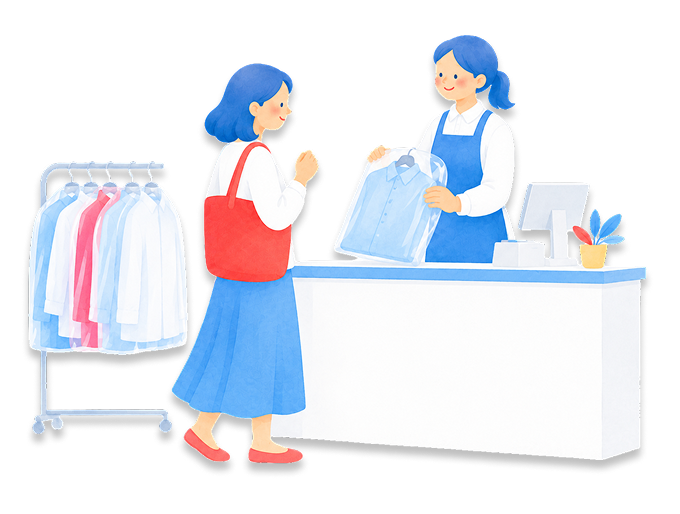 クリーニング店の受付でお客様と店員が笑顔で応対しているイラスト