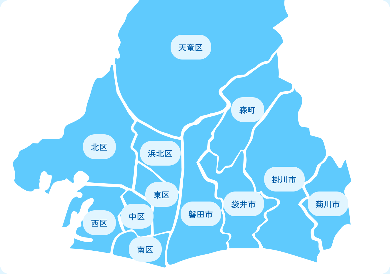 浜松白洋舎の店舗エリアマップ（天竜区・北区・浜北区・森町・東区・中区・西区・南区・磐田市・袋井市・掛川市・菊川市）