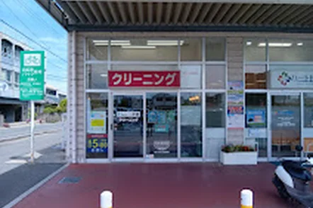 浜松白洋舎 和田店の外観